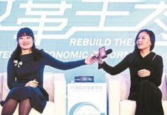中国300万民企困局:富一代难找二代接班人
