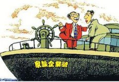 华人家族企业真的“富不过三代”吗？