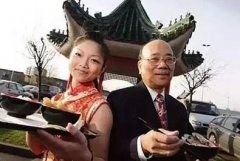 我们的鸡汤白读了 他却读成英国最有钱中国人