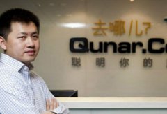 去哪儿创始人宣称砸30亿，开1万家便利店，能实现吗？