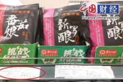 小火锅之王呷哺呷哺,也进军火锅底料,不过价格有点高…