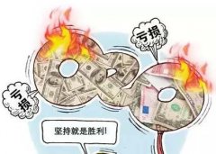 O2O：烧钱之后青春仍在？