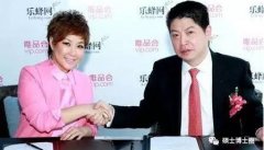 有人说靠女人挣钱是吃软饭，他却8年时间挣到1000亿！