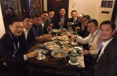  “快乐富豪”丁磊：也曾首富过，从来没掉队