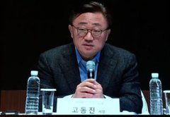 三星手机负责人：对一开始中国不在召回之列致歉