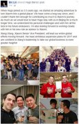 小米全球副总裁雨果·巴拉宣布将离职