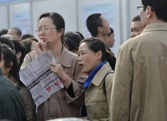 媒体：国企骨干人才流失加剧 已成民企“黄埔军校”