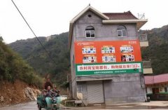 电商之下：我们重塑着它，也被它重塑着