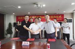 复出两年亏3000万 天府可乐混改欲与两乐三分天下