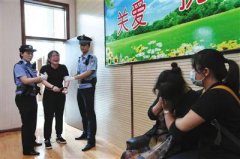 女大学生为还校园贷偷养母7万 气得养母要解除关系