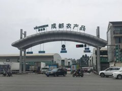 这家公司业绩变脸：3000万利润没了 都赖金针菇