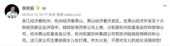 宗庆后：宗馥莉首先是女儿，然后才是事业的继承者