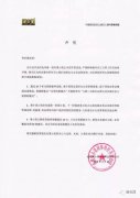 无人货架大败退：行业大洗牌，集体转型求生存