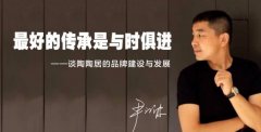 海底捞张勇3次创业失败,谁成功不是九死一生
