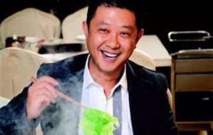 海底捞大变革！变身大矩阵商业帝国！