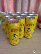 “瓜子大王”还要抢占一个千亿市场！