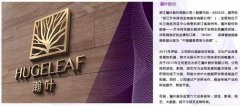 38亿收购981个公众号,这家农药兽药企业打的什么算盘?