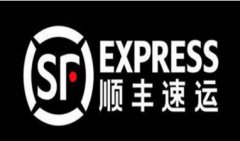 顺丰控股五折推股权激励 金手链撒向1200余人