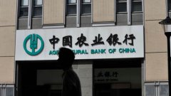 恒大又出重金挖人：薪酬或比任泽平1500万还要高