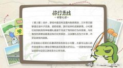 利润下滑，文娱亏损，马云如何圆阿里“娱乐产业梦”？