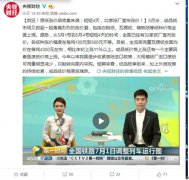 原纸涨价函密集来袭：短短4天，32家纸厂宣布涨价!