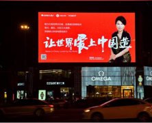 20年，从2千万做到1500亿 它有这样一个秘诀