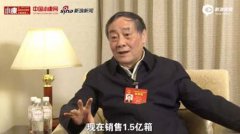 请放过伊利！
