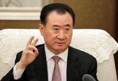 万达网科触礁:王健林承认阶段性失败 错在给了太多钱