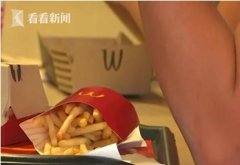 为庆祝妇女节 麦当劳把自家“金拱门”倒了过来