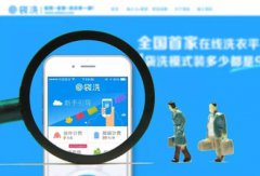 跟风盒马鲜生，当心死得很惨！