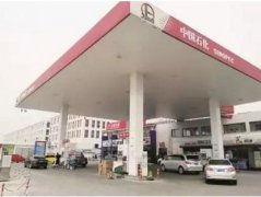 中国便利店之王，竟是它！坐拥2.5万家店