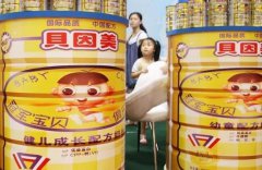打败美国巨头,捱过三聚氰胺,国产第一奶粉却没躲过这劫