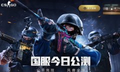 2017年中国游戏收入占全球市场的1/3 腾讯排名第一