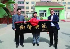 拒绝推销，从不拖款，从中国小店蜕变成世界标杆