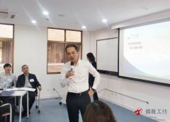 失败率高达80%，空降高管为何如此“短命”？