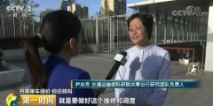 一小时4元，共享单车贵过坐公交，你还会骑吗？