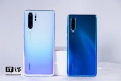 华为：2019年第一季度营收1797亿 手机出货5900万台