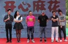 中国新一代喜剧之王 是他们…