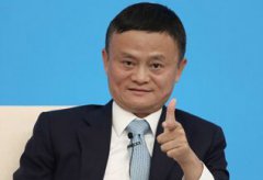 马云蔡崇信为公益出售阿里股票 规模或超3000万股