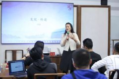 彭蕾：CEO如何对抗孤独感？