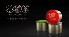 一罐茶叶，两年多卖30亿！