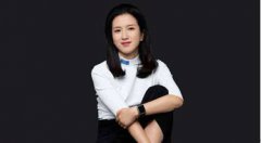 胡玮炜卸任摩拜CEO：没有“宫斗” 没有不和
