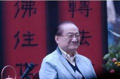 金庸锻造商业江湖:上下五千年最有钱的文人