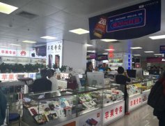 金立供应商成最大输家：我人生的安排被彻底打破