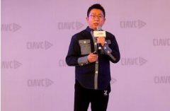阿里反腐记：7年“下课”6位高管