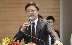贾跃亭，再见江湖？