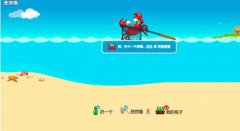 上线8年，腾讯为何现在暂停“漂流瓶”？