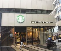 裁员、调薪、涨价!“人到中年”的星巴克在想什么?
