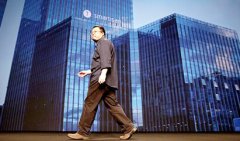 锤子成都总部陷入解散疑云 罗永浩如何跨出泥沼