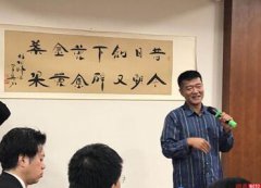 褚一斌：褚橙计划在6年内上市 未来将引入职业经理人